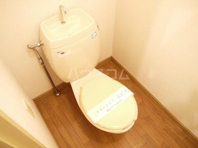 20/30 トイレ