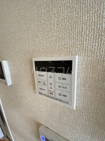 20/30 設備