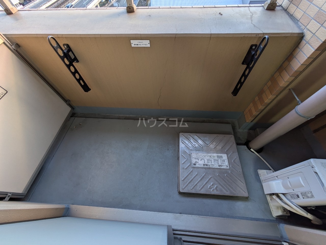 20/30 バルコニー