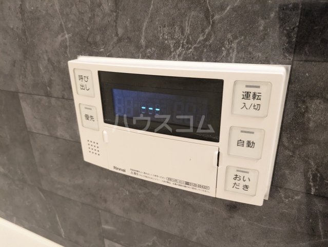 17/30 設備