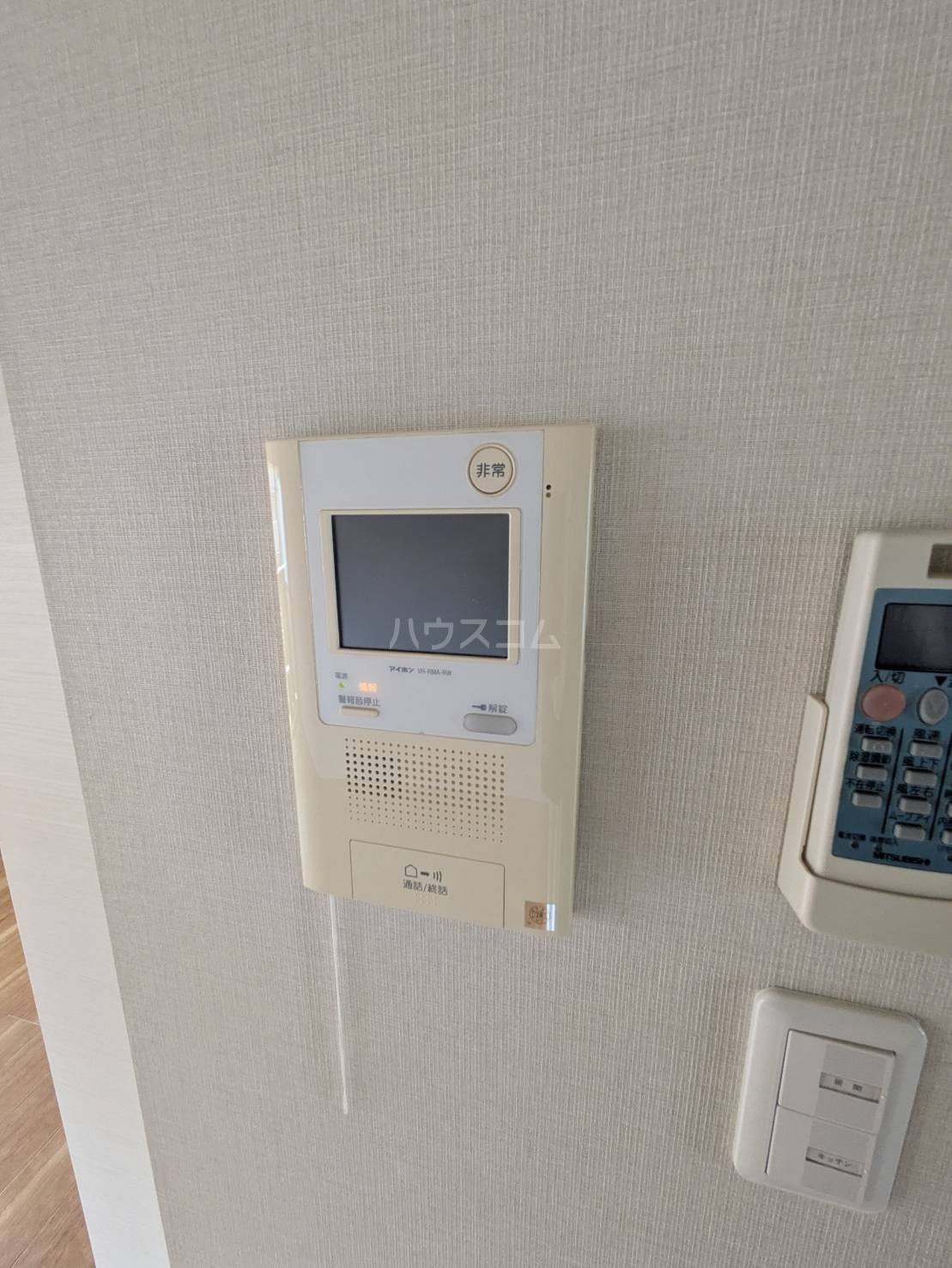 11/24 その他画像