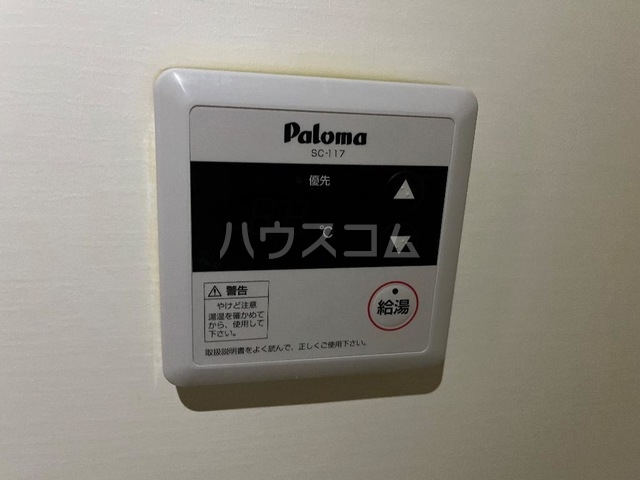 17/28 設備