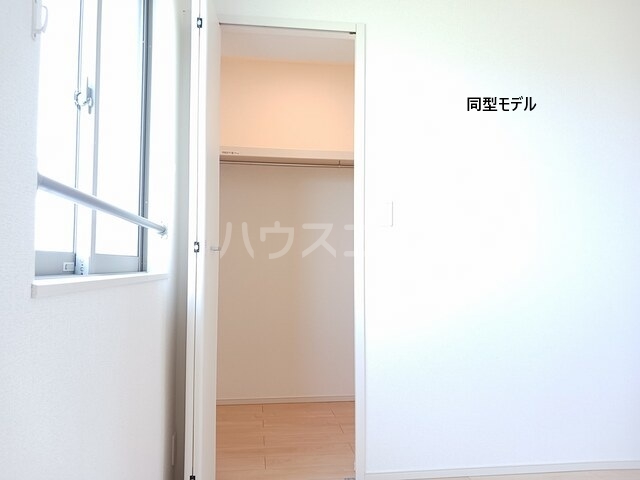 5/24 収納