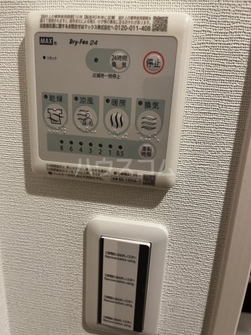 15/30 設備