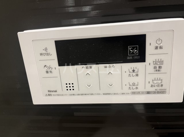 18/30 設備