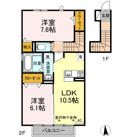セゾンの間取り