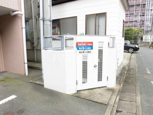 その他共有