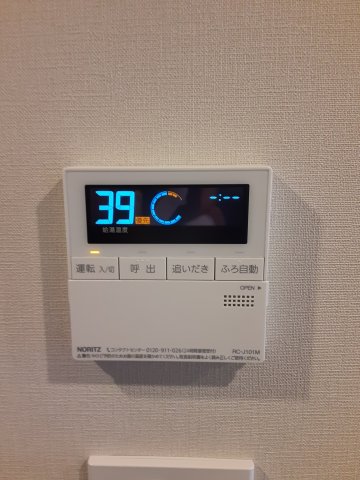 20/30 設備