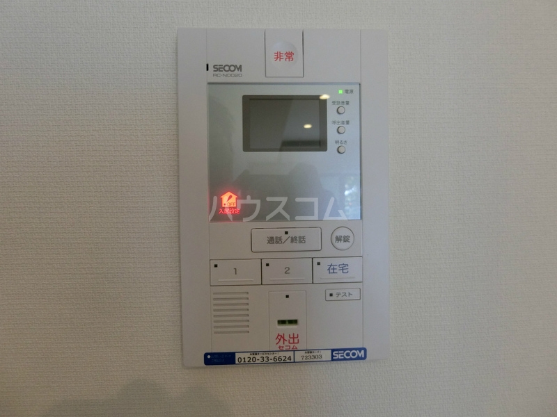12/20 その他画像