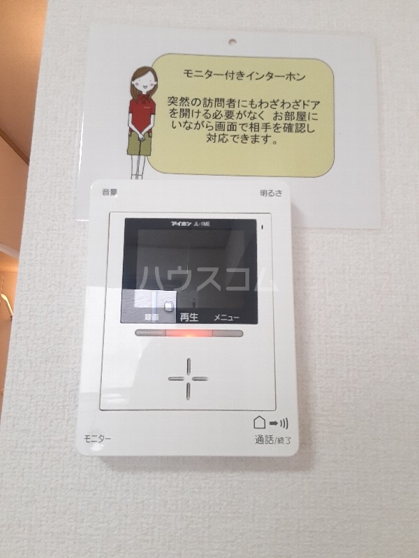 20/23 その他画像