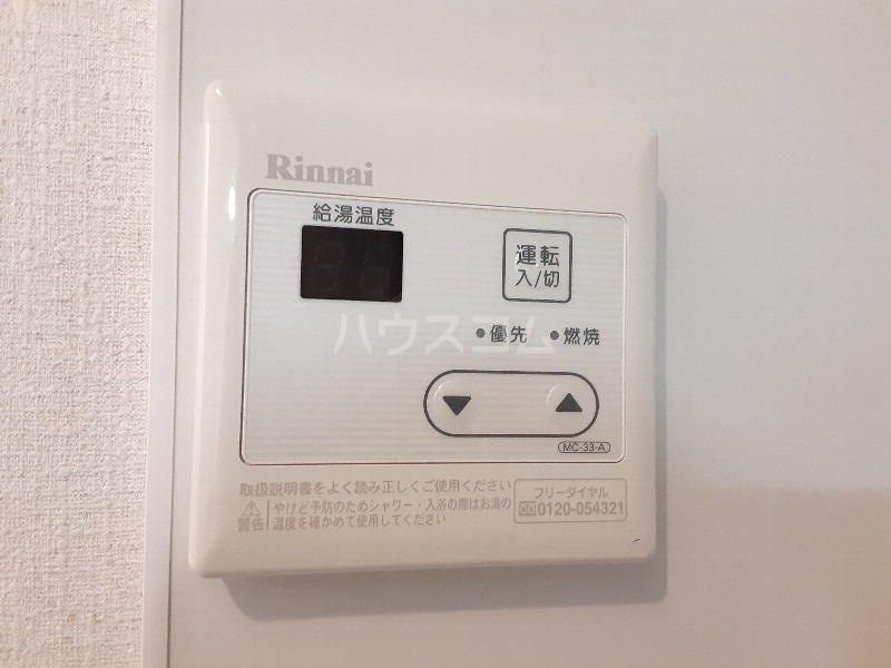 22/23 その他画像