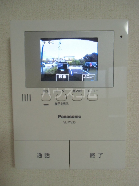 12/14 その他画像