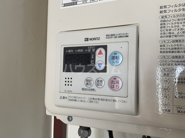 14/23 その他画像