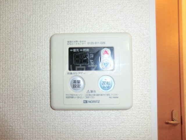 23/30 その他画像