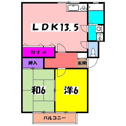 橋本ハイツ錦の間取り