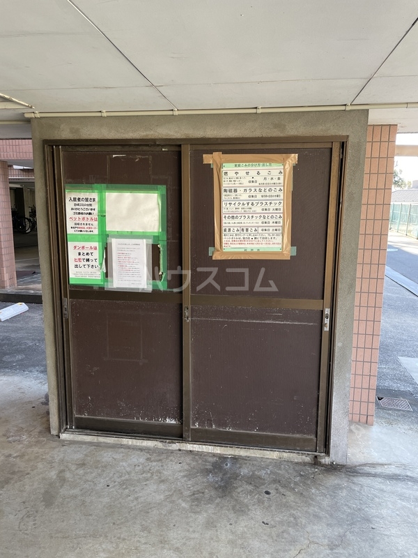 12/16 その他画像