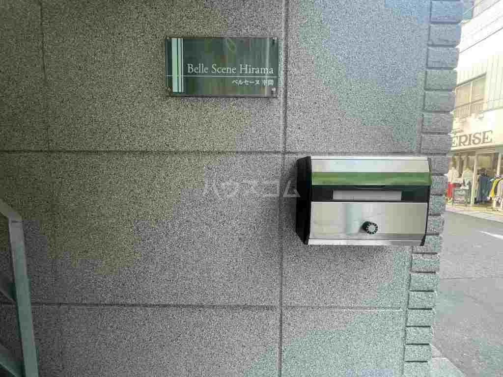 19/23 その他画像