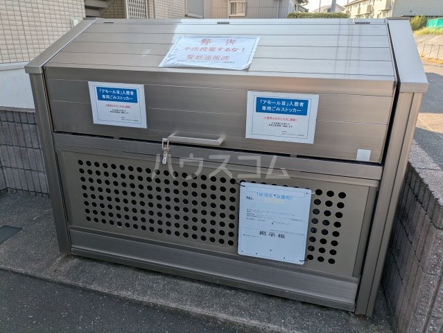 18/28 その他画像