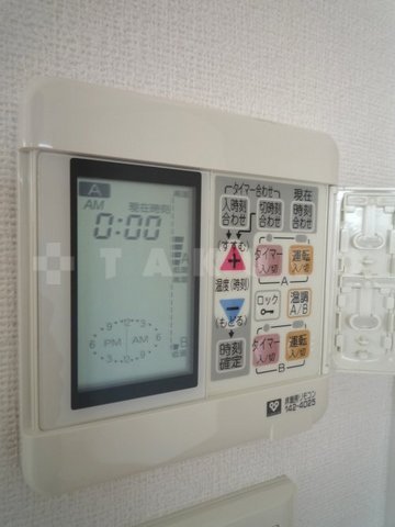 20/30 設備