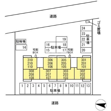 16/19 その他画像