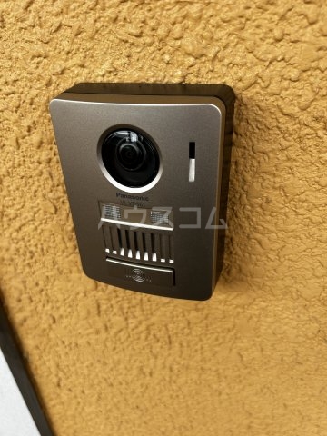 20/20 その他画像