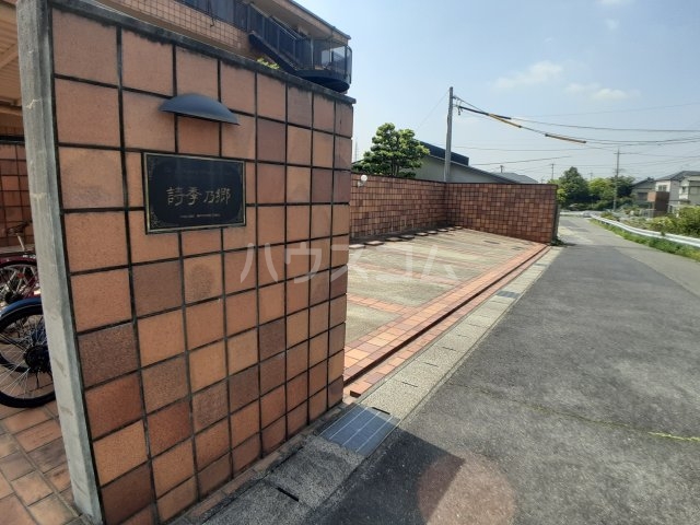 23/30 駐車場