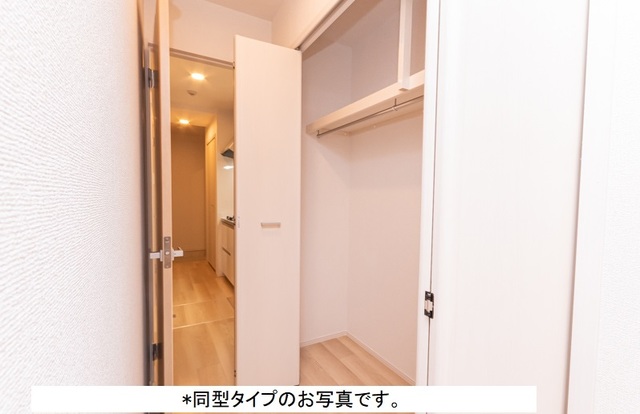 5/23 収納