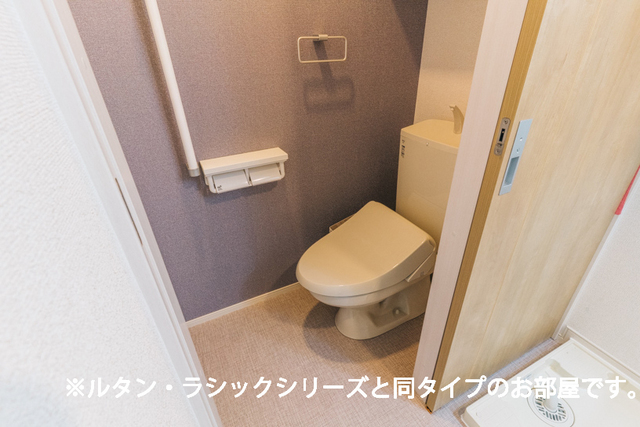20/30 トイレ