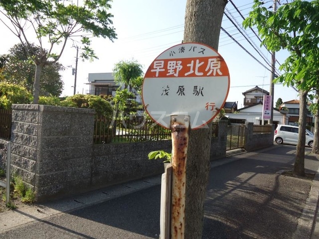 26/28 周辺
