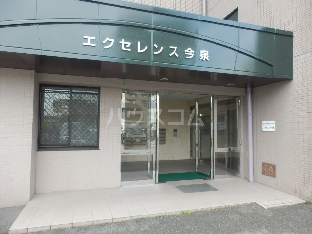 21/30 エントランス