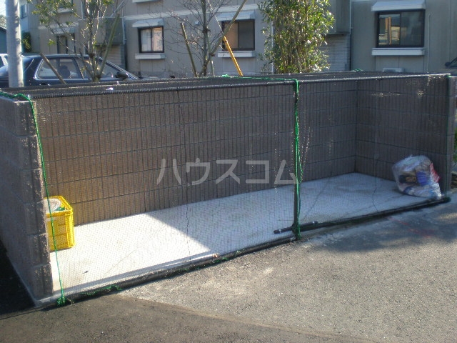 その他共有