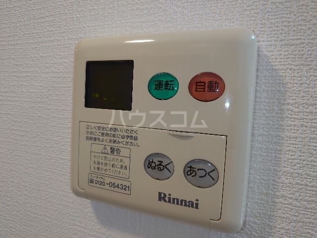 23/30 その他画像