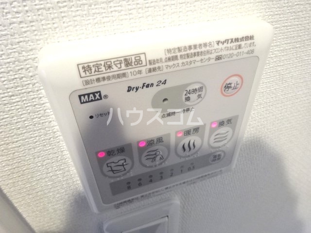 14/24 設備