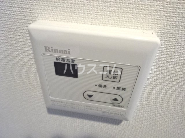 15/24 設備