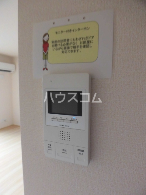 16/23 設備