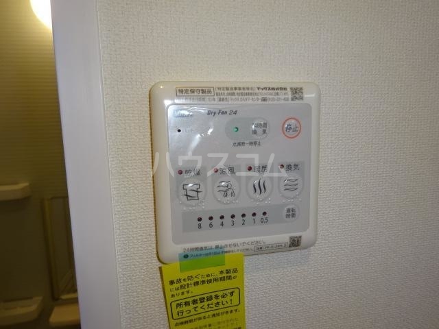 13/27 設備