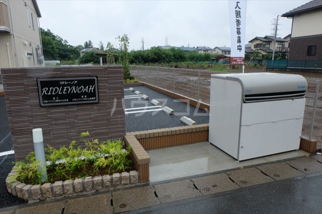 13/18 その他画像