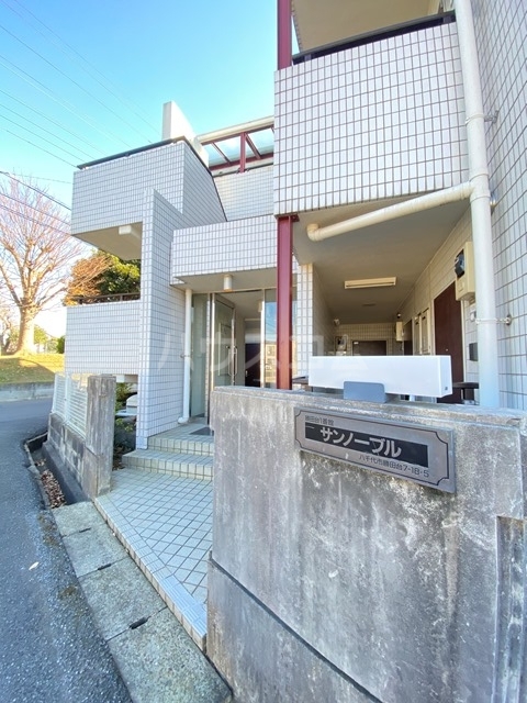 3/11 エントランス