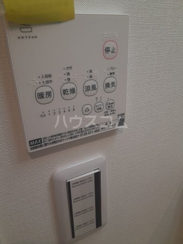 13/23 設備
