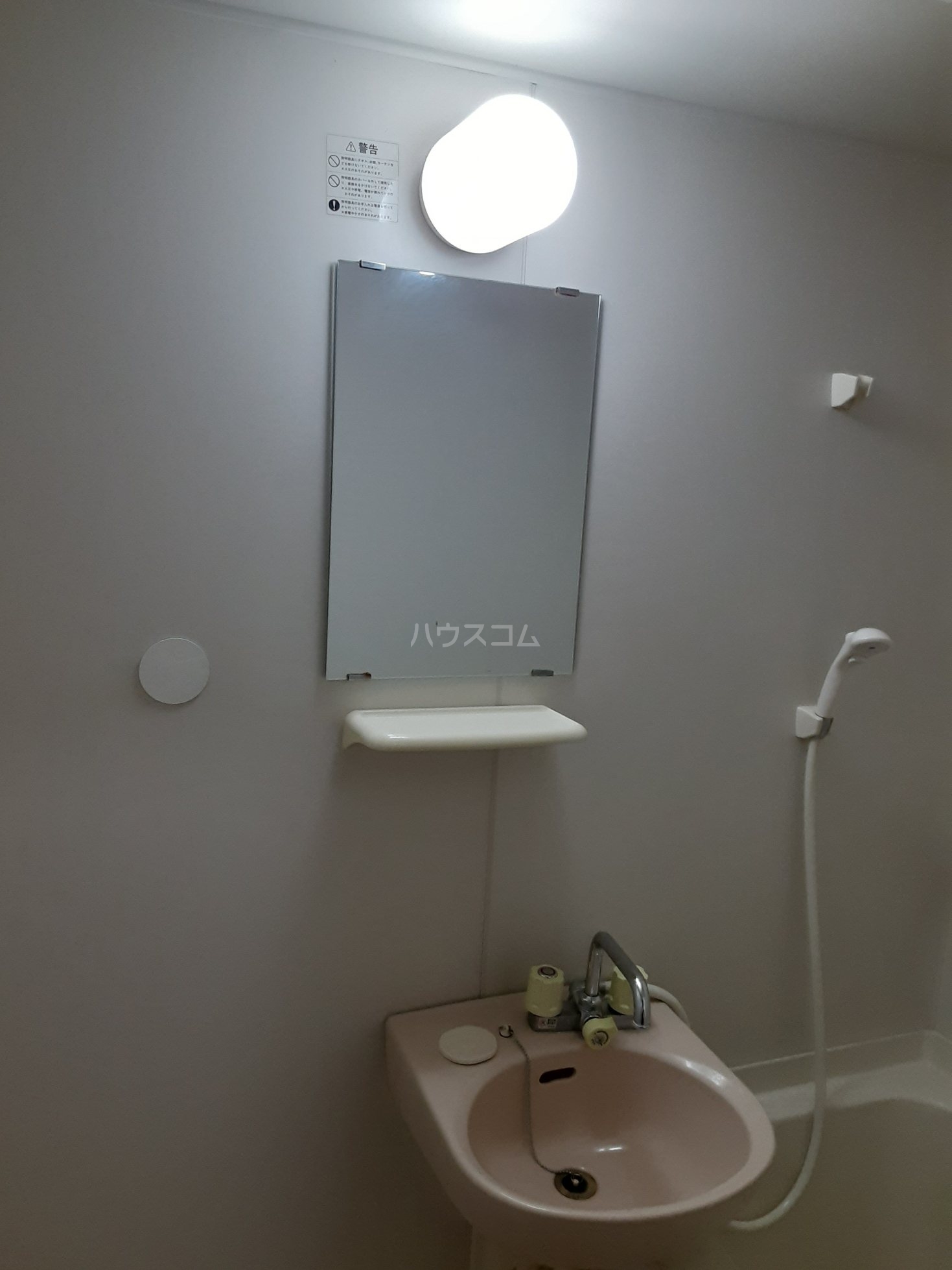 15/30 洗面