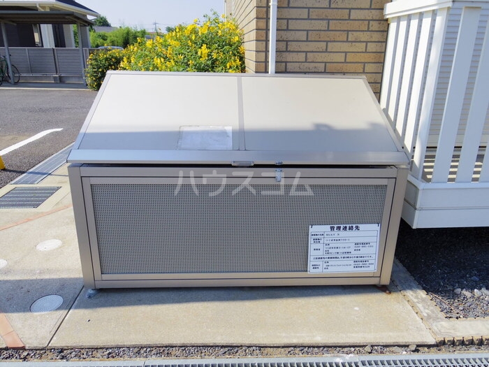 16/20 その他画像