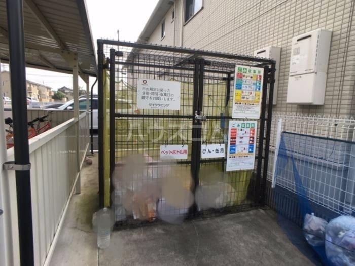 17/27 その他画像