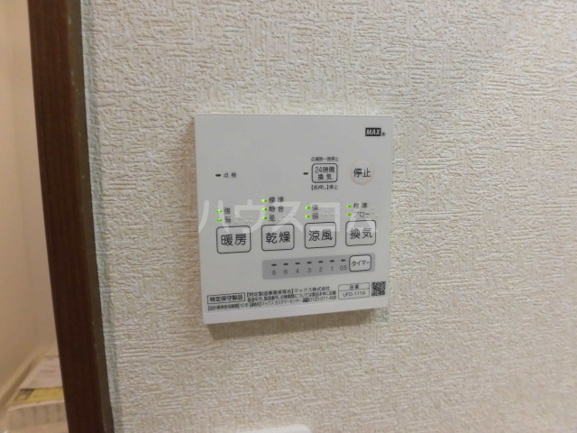 22/30 設備