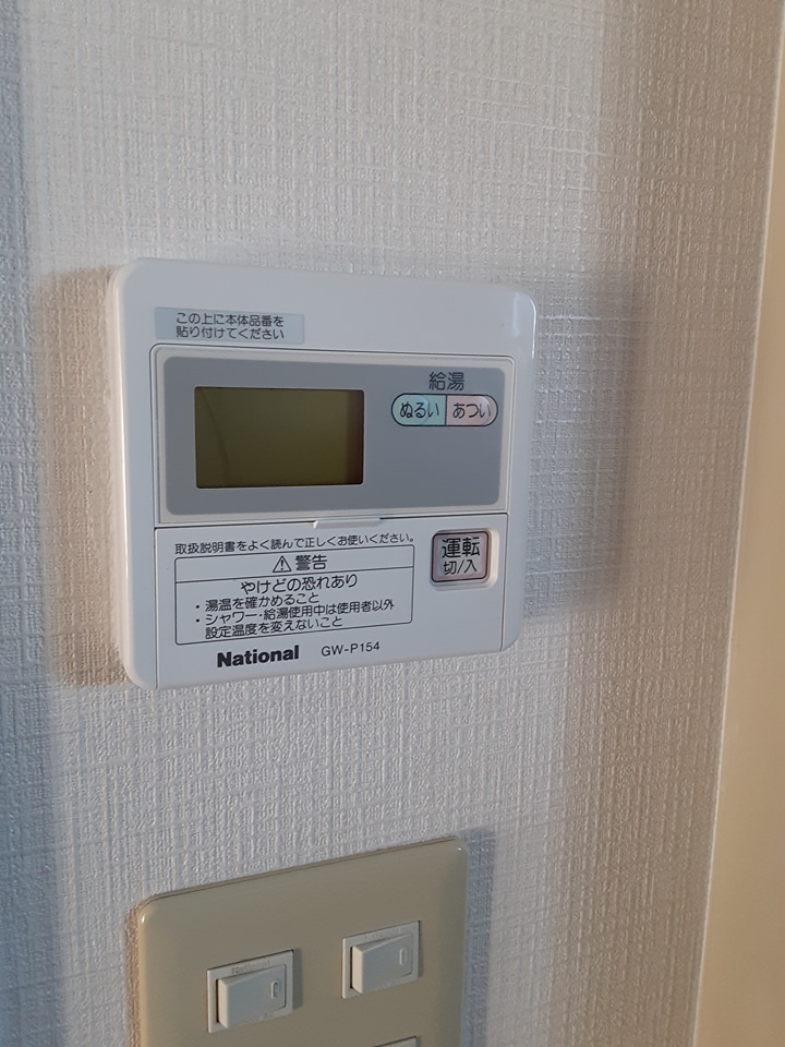 19/29 その他画像