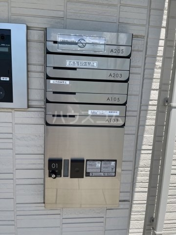 26/29 その他画像