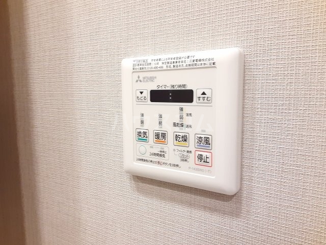 15/30 設備