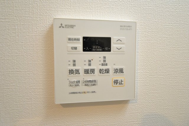 12/30 設備