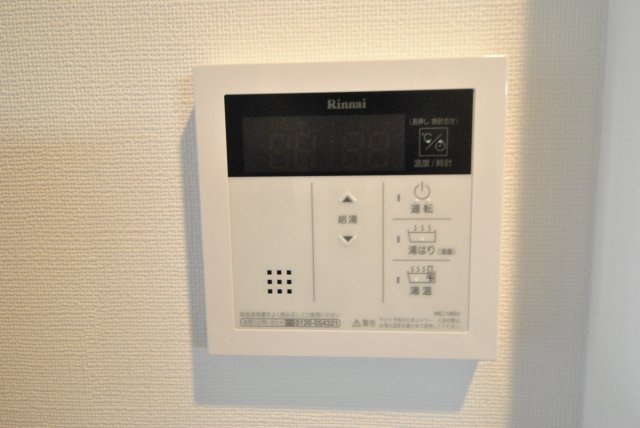 13/30 設備