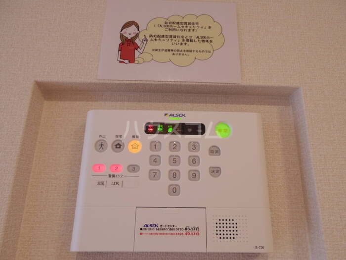 15/21 その他画像