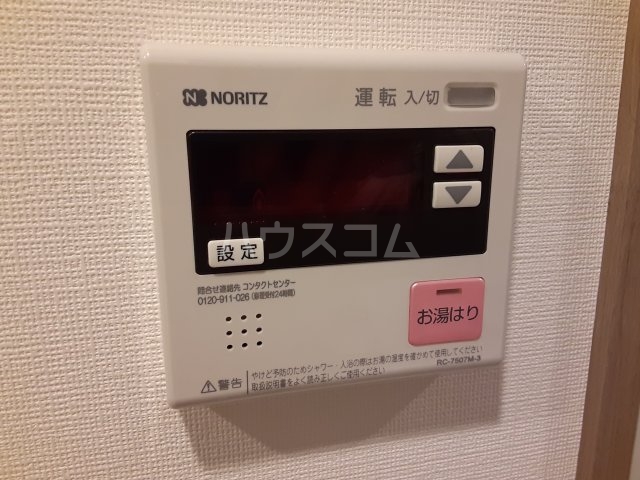 14/30 設備